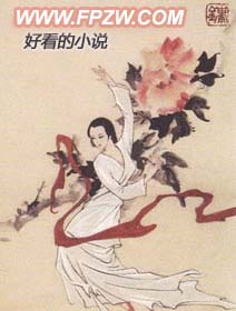 官门暖婚