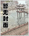 她替陌生男人代孕生下双胞胎，五年后...
