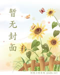 术之道