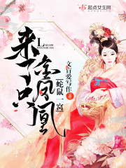 从津门开始