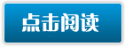 胡同里那点事