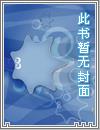 刀路独行
