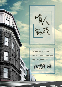 女人朕好爱你