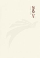 变身蜘蛛侠